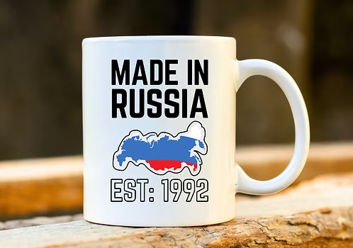 mug print отпечаток чашки (3)