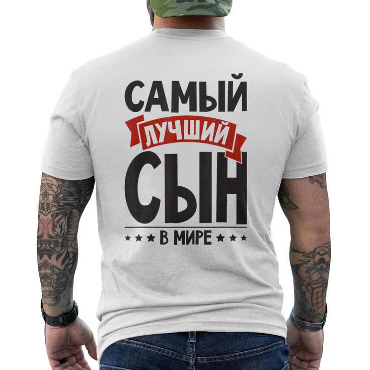 tshirt футболка (157)