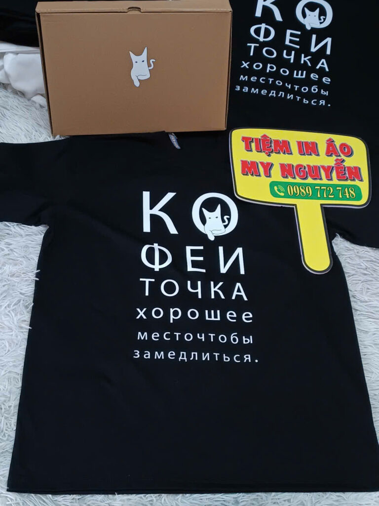 tshirt футболка (73)