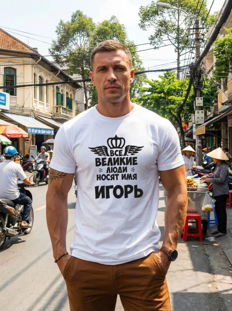 tshirt футболка (79)
